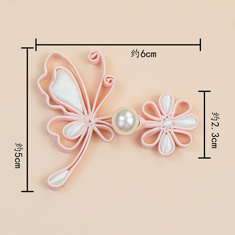 Chinese Frog Closures Butterfl - Flower Frog Pin 리뷰 및 가격